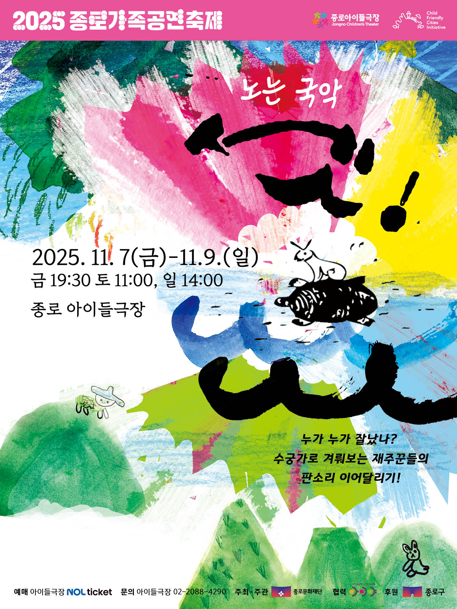 크기변환DSC07934