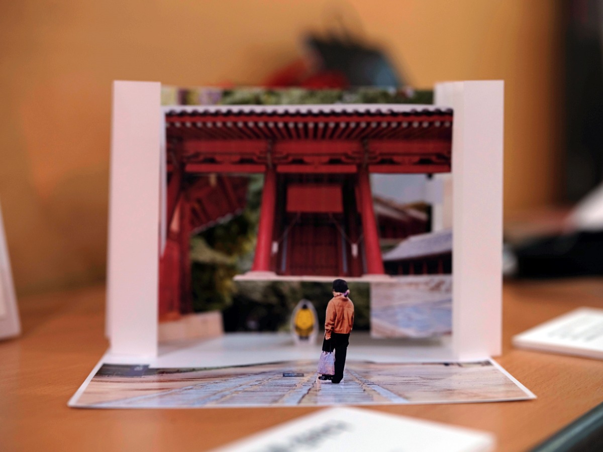 성과 공유회에서 선보인 제작물