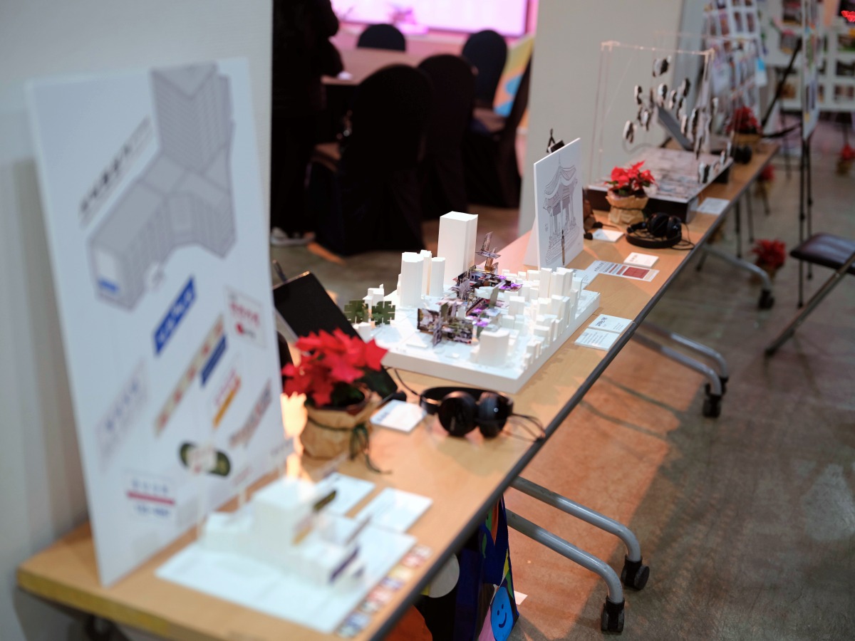 성과 공유회에서 선보인 제작물