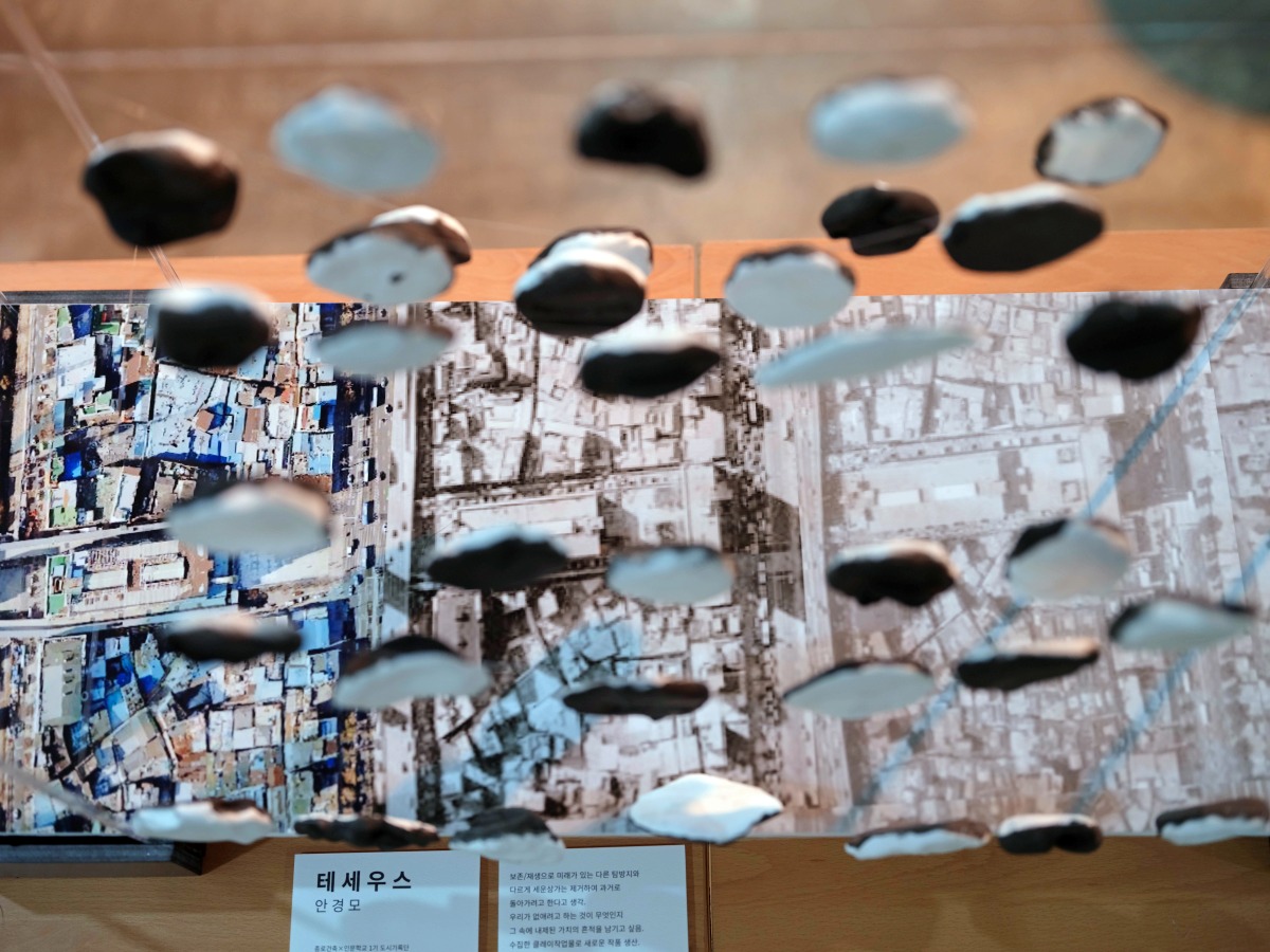 성과 공유회에서 선보인 제작물