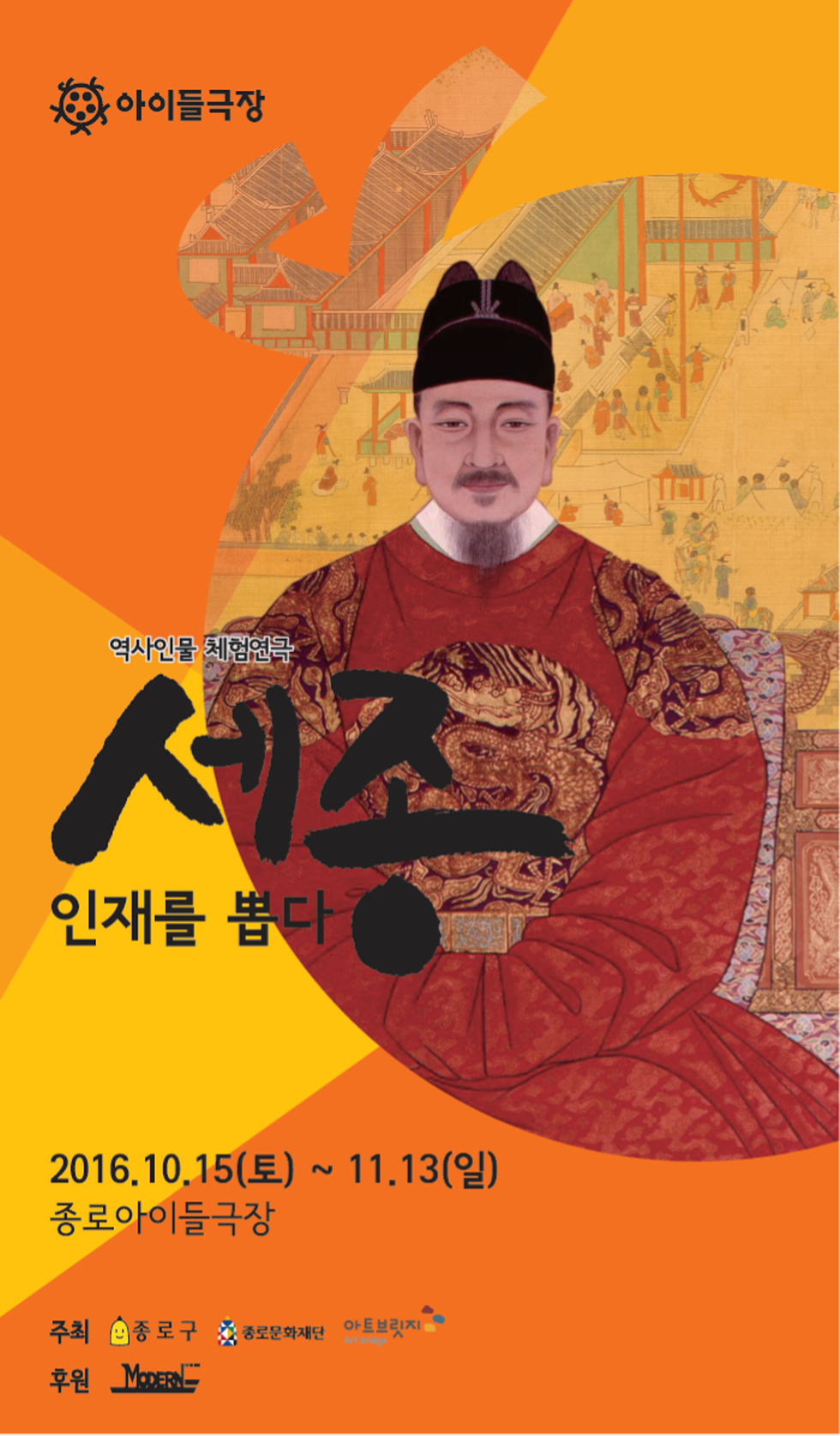 크기변환상세1세종