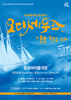 홈페이지현재프로그램1