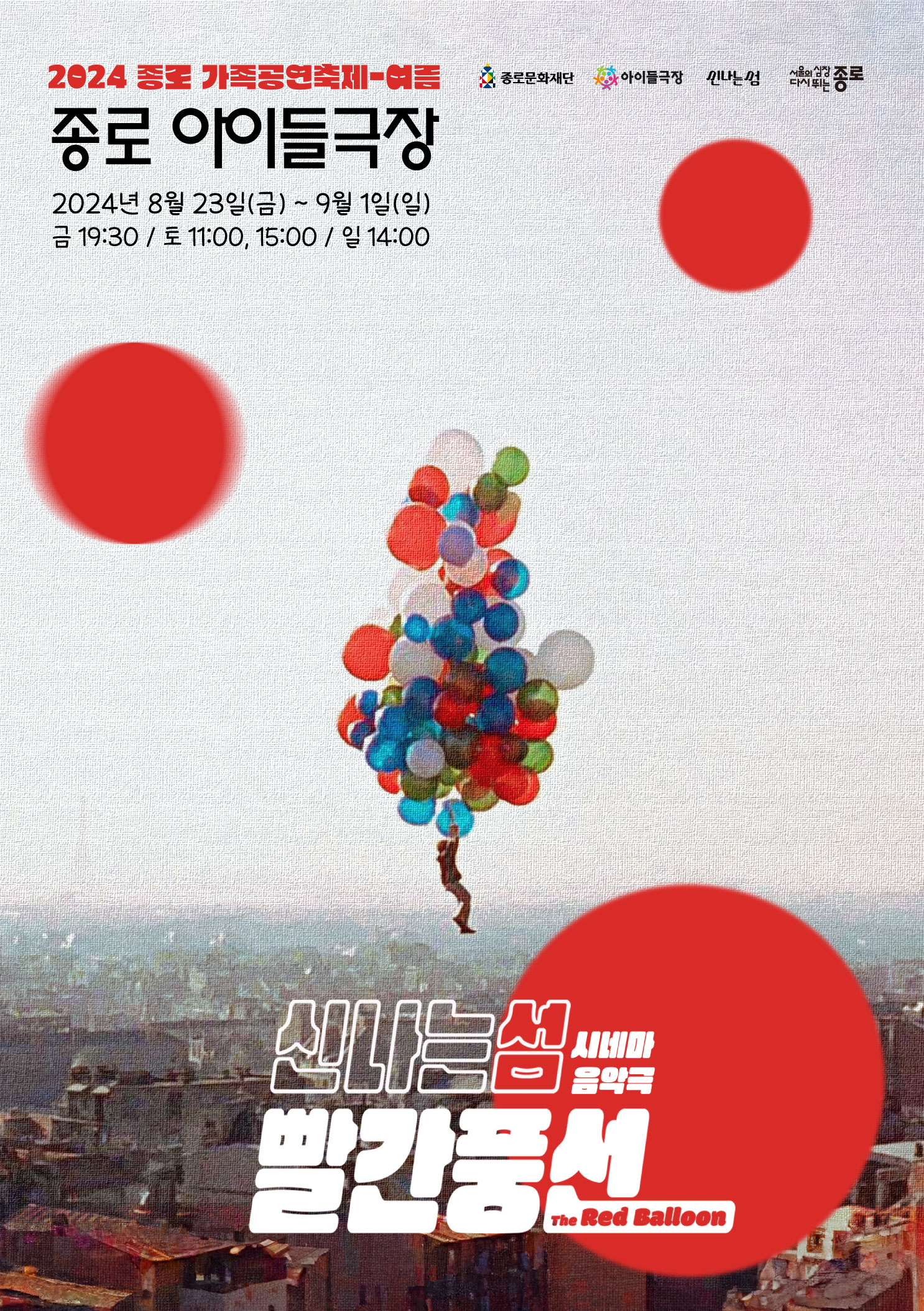 홈페이지이용안내3