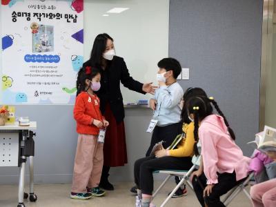 가족 뮤지컬 만들기5